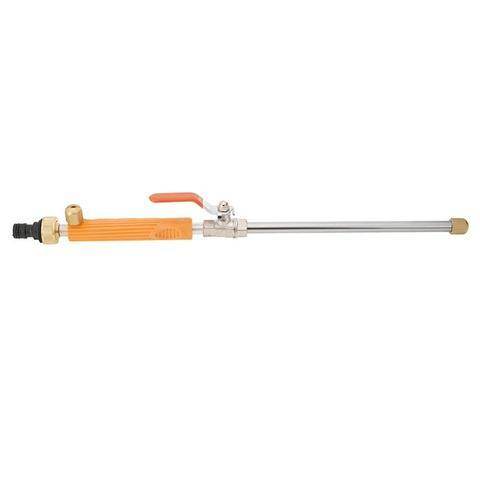 Car High-pressure Electric Water Gun - Mahovastore