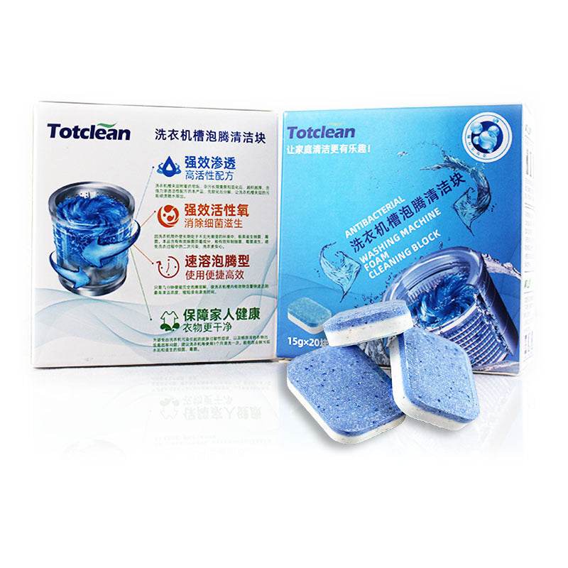 Washing Machine Cleaner Tablets - Mahovastore